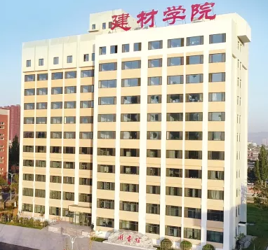 河北建材职业技术学院的图标