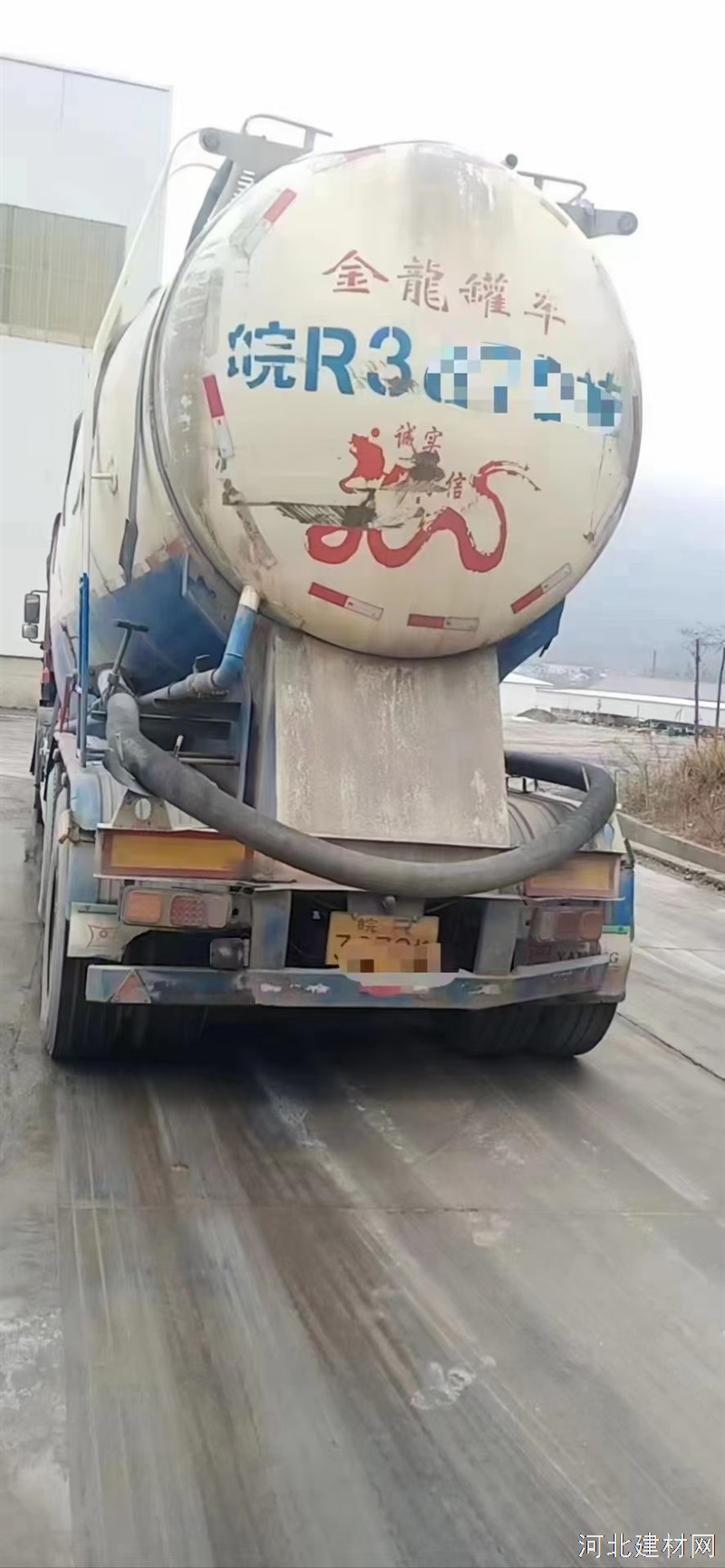 出售水泥罐车